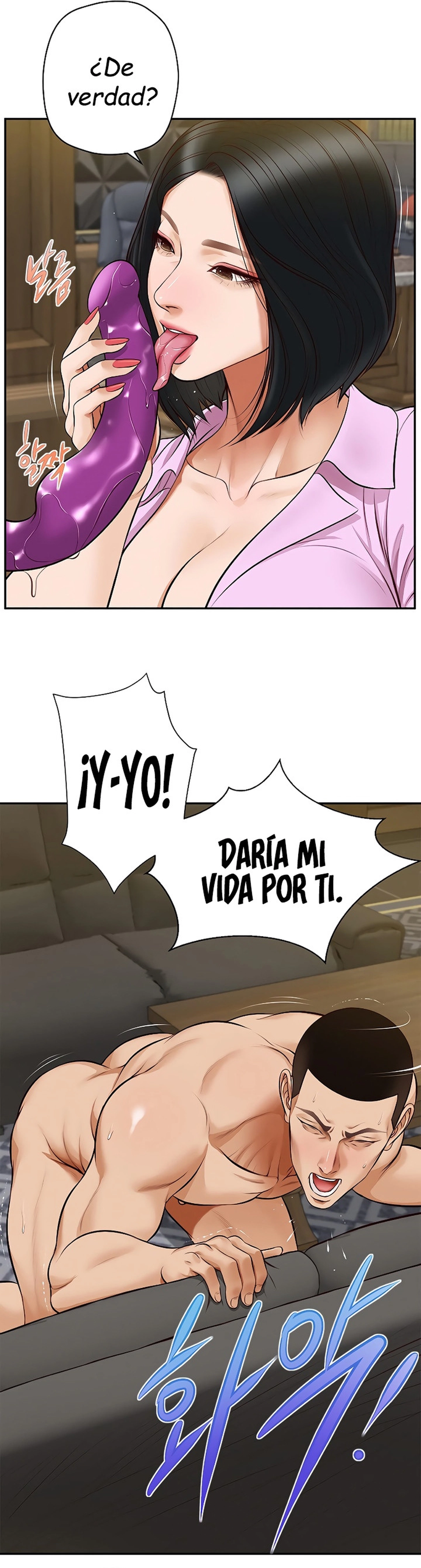 Imagen del capítulo 7